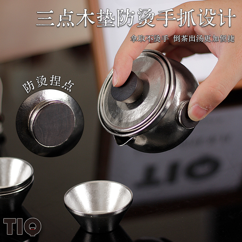 純チタン手掴み抽出セット屋外携帯旅行茶器家庭用泡煮茶器囲炉煮茶ギフトセット|undefined