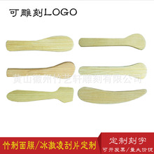 ������Ĥ��Ƭ��Ƭ������ѩ���Ƭһ���ԭh����Ƭ���LOGO�������l