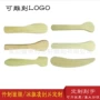 一次性刻字环保竹制竹片