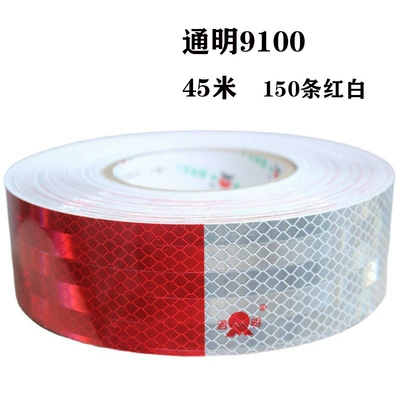 strip truck annual inspection red and | Body sticker