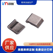 ĩұƷ ~FS/X݆ μǘ˶ 