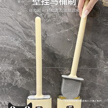 ���z�RͰˢ���ßo����2025�¿��l���g�ڒ���ϴ�����RͰ��ˢ���ռ{