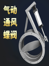 ���ͨ�L���y���m����ֱ��400�ܵ����y���P�600�{���y�͸ߜ��L�y