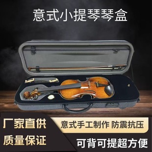 �ߙn���ض�ӋС���ٺмӺ񿹉���ˮ4/4���ٲ�������米�ռ{�ٺ�
