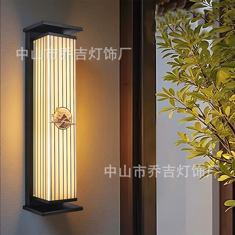 Outdoor Waterproof Wall Lamp Villa Fence Gate Courtyard Lamp Balcony Chinese Style Column Wiring Solar Simple Modern