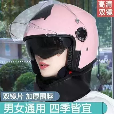 women's cold-proof warm battery motorcycle | Motosiklet kaskı (dəbilqə)