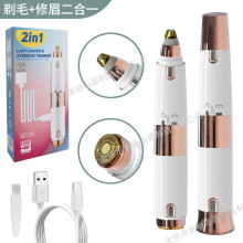 2024�羳�¿���ë��Ůʿ��ü��늄���ü��USB��늿��ë����ë�x