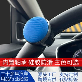 汽车清洁工具;车用窗帘;车挂