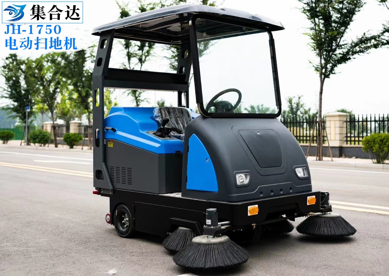 集合达自动驾驶式扫地机工业工厂车间物业电动扫地车清扫车