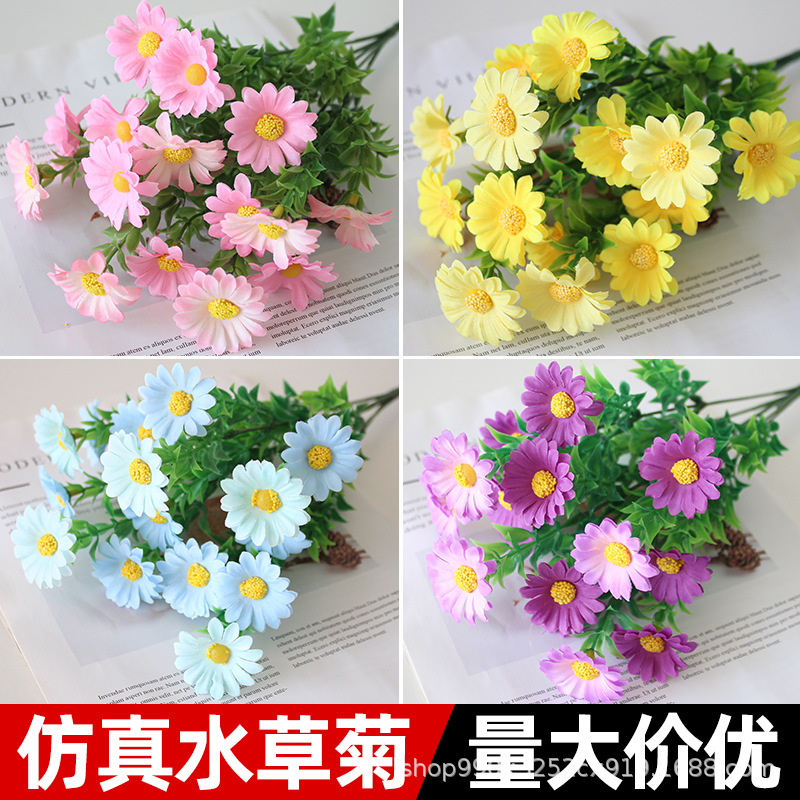 Artificial flor artificial ramo plástico sola Margarita Rosa paño de seda flor seca tarro cerca pequeño mango arreglo floral decoración pastoral