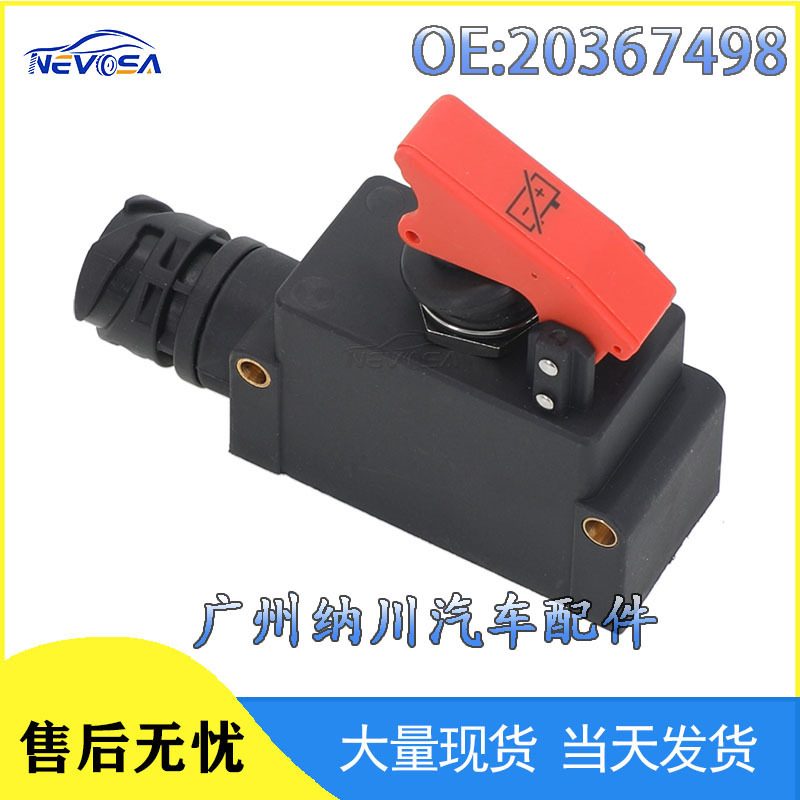 20367498 Is Suitable for Volvo Volvo Renault Truck Accessories Battery Power Master Switch Button