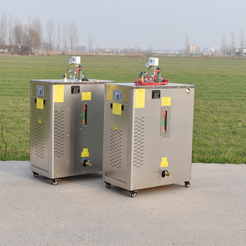 蒸汽发生器桥梁养护器电加热混凝土蒸汽机 不锈钢蒸养电锅炉中压