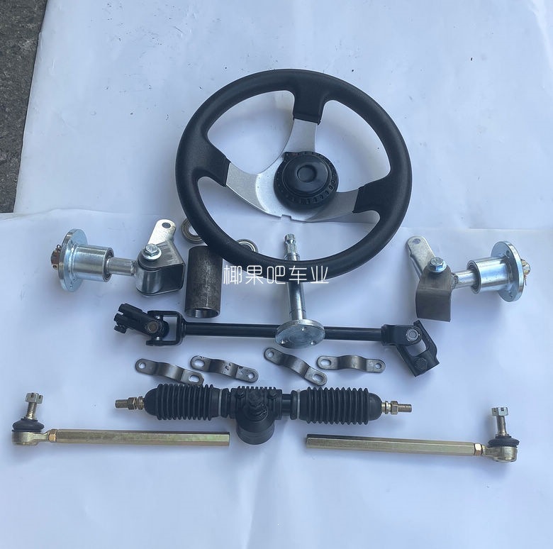 Modified four-wheel go-kart, three-wheel vehicle front suspension kit, steering wheel steering system with 168 horn flange