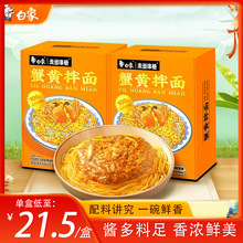 ����з�S�u�������rз���u����l����ըз���u�����������Ş��