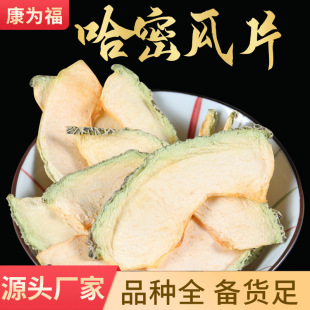 ���ܹϸ� ���ܹ϶���ʳ��ʳ�½������]������� ����ă�