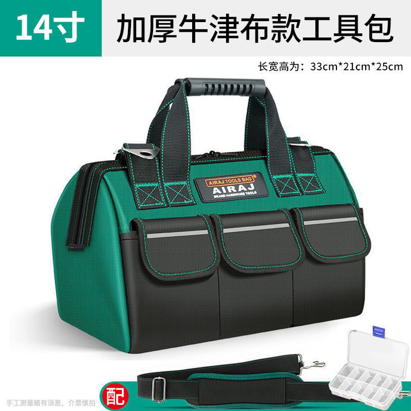 Kit de herramientas eléctricas, lienzo grueso resistente y duradero, bolsas de herramientas de carpintería portátiles multifuncionales para el mantenimiento al por mayor