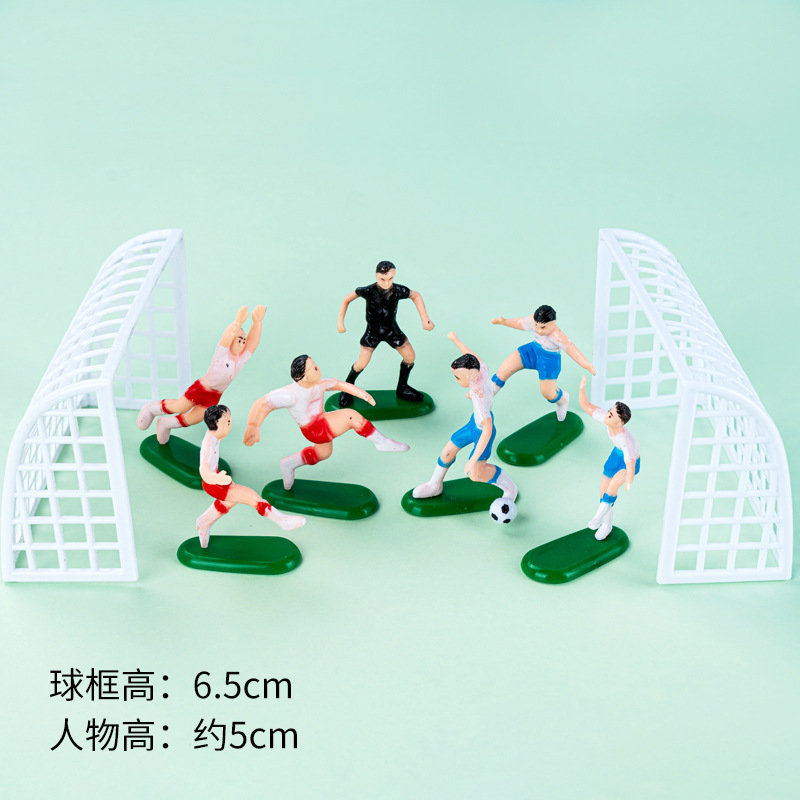플라스틱 축구 팀 세트 9