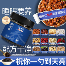 �����ˮaƷ������ע��Ʒ�|���̡��ᗗ�ʰٺϸ�˯ǰ�������ᗗ�ʸ�