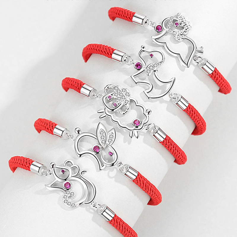 National tide 12 zodiac bracelet rat Ox Tiger Rabbit Dragon Snake Horse Sheep Monkey chicken dog pig this year lucky red rope bracelet
