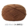 34 brown*4*16S* blended