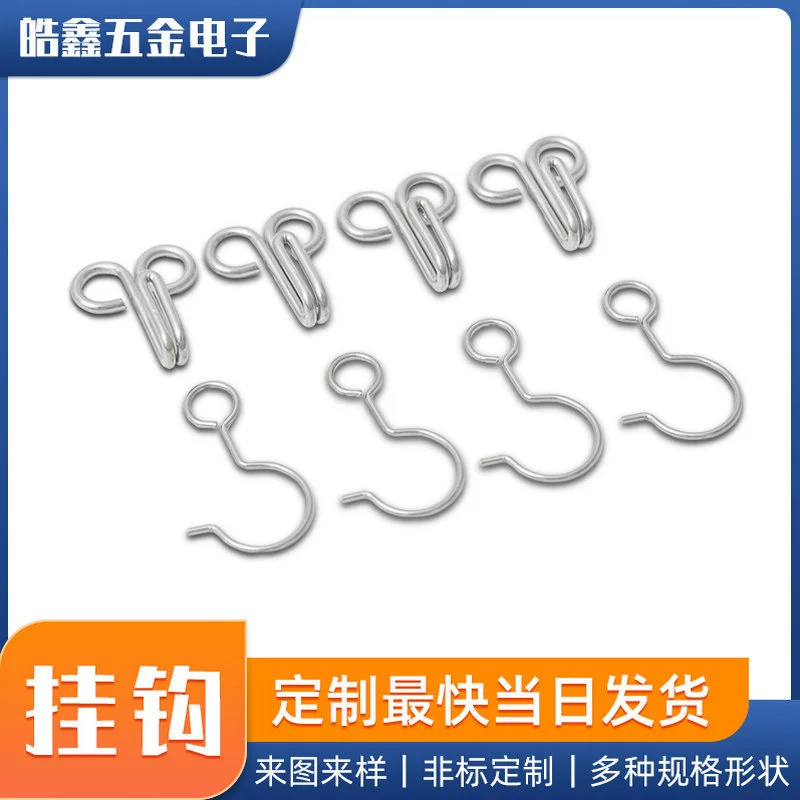 Оборудование Гибка стальной проволоки Крюк из нержавеющей стали S-образный багажный крючок из алюминиевого сплава формовочная Пряжка двойной крючок на заказ
