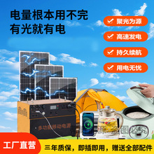 �������厧��늳���С�Ͱl늙C̫���ȫ�׳��220V������һ�w