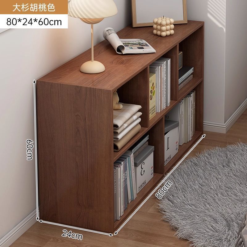 Стеллаж орех натуральный 80x24x60