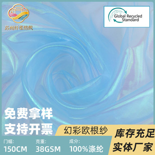 ������]�òʚW�����D�䲼�ϲ�����ƽ�߲��b���̨���b͸������