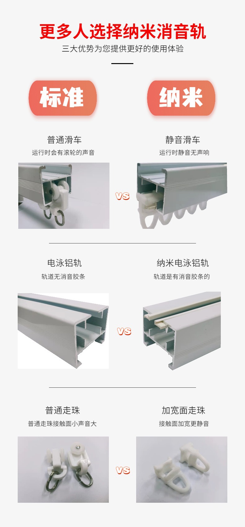 微信图片_20220320154938