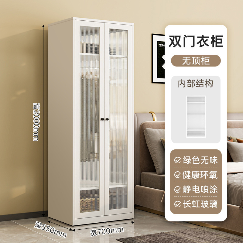 ワードローブ寝室 2025 新しいスタイルの鉄製収納ワードローブスチール収納賃貸住宅組み合わせ小紅書子供|undefined