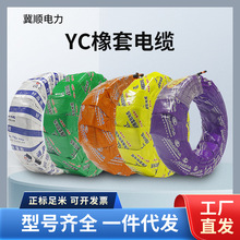 YC����������| ���˼��~оܛ��| ��ĥ���͑��⹤�������׾�����