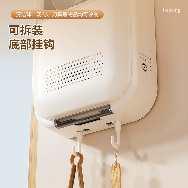 Universal spoon for home use, storage box, dustproof drying rack