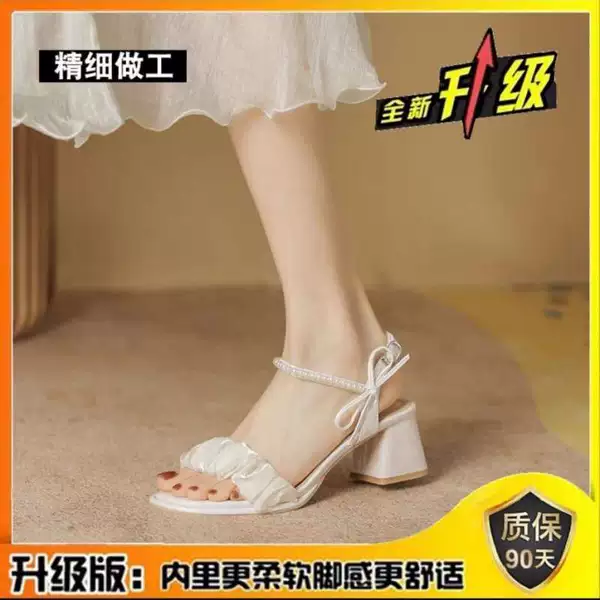 Off-white [upgraded model] [99% of people choose]