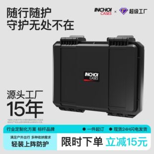 ����1813 ��yʽС̖��ȫ���o������ˮ�����ռ{�O����o��