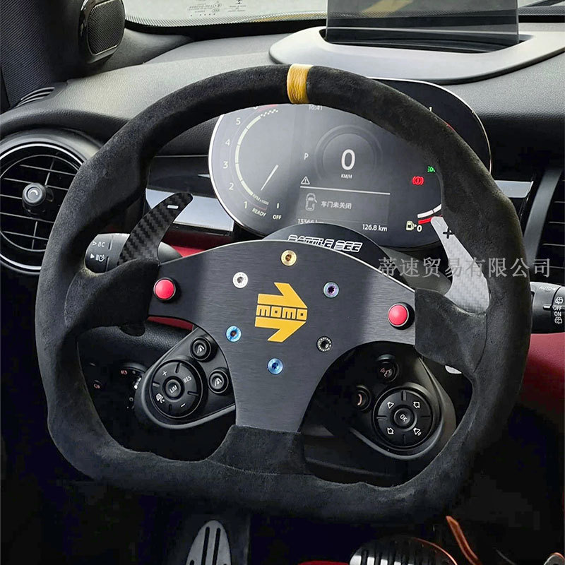 Cross-Border Hot-Selling D-Type Car Modification 13inch Momo Frosted Suede Flat Game Console Steering Wheel