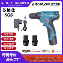 �S�ҹ���12V늄��ݽz�����荴�Ť���荼������