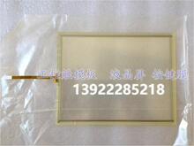 ԭ�b�F؛����MT508T MT508TV5WV��ǰՈϵ�ͷ��_�J��̖�ͅ���