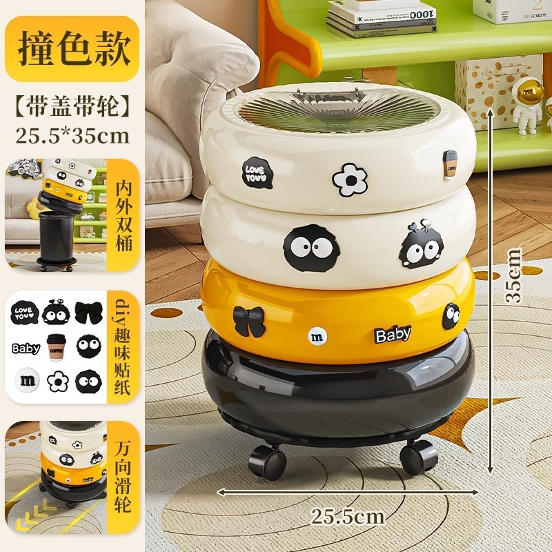家庭用ゴミ箱高颜値キッチンリビングルーム寝室蓋付き移動可能な大きな紙かご創造漫画ゴミ捨て場|undefined