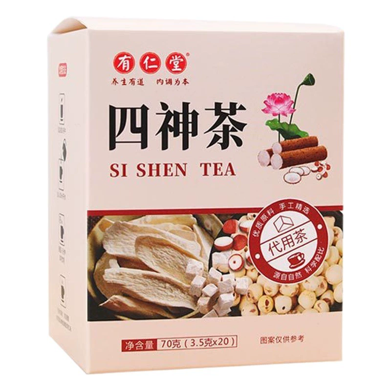Youren фармацевтический отвар Сишен семена Горгоны пории семена лотоса Ям Сишен отвар таблетки Сишен чай Сишэнь цельная доставка