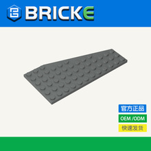 BRICKEש�� 30355 ��ľ6x12 Ш�ΰ壨�� �����ָ���� MOC���