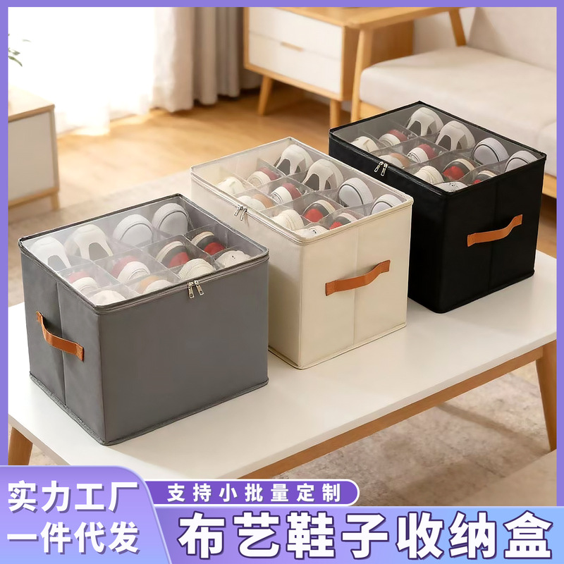Transparent Shoe Storage Box, Large Capacity, Foldable, with Lid, Divided into Compartments, Cross-Border 12-Compartment Storage Box, Dust-Proof Shoe Box