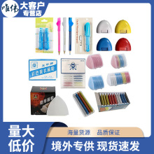 �S��ֱ�� �߼�������Ϻм��û���4ɫ��������L�л���͸�������l