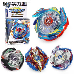 卸売バーストジャイロおもちゃ合金バトルジャイロ-ナイトメアセントガンランチャー付きバトルボーイおもちゃ