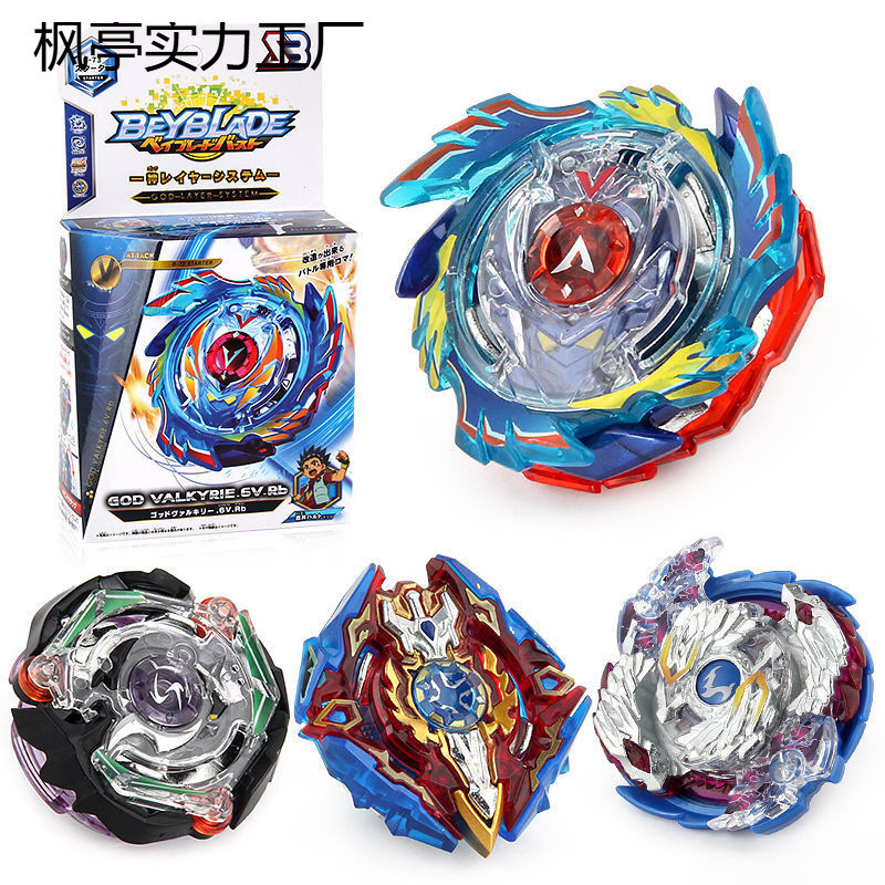 卸売バーストジャイロおもちゃ合金バトルジャイロ-ナイトメアセントガンランチャー付きバトルボーイおもちゃ|undefined