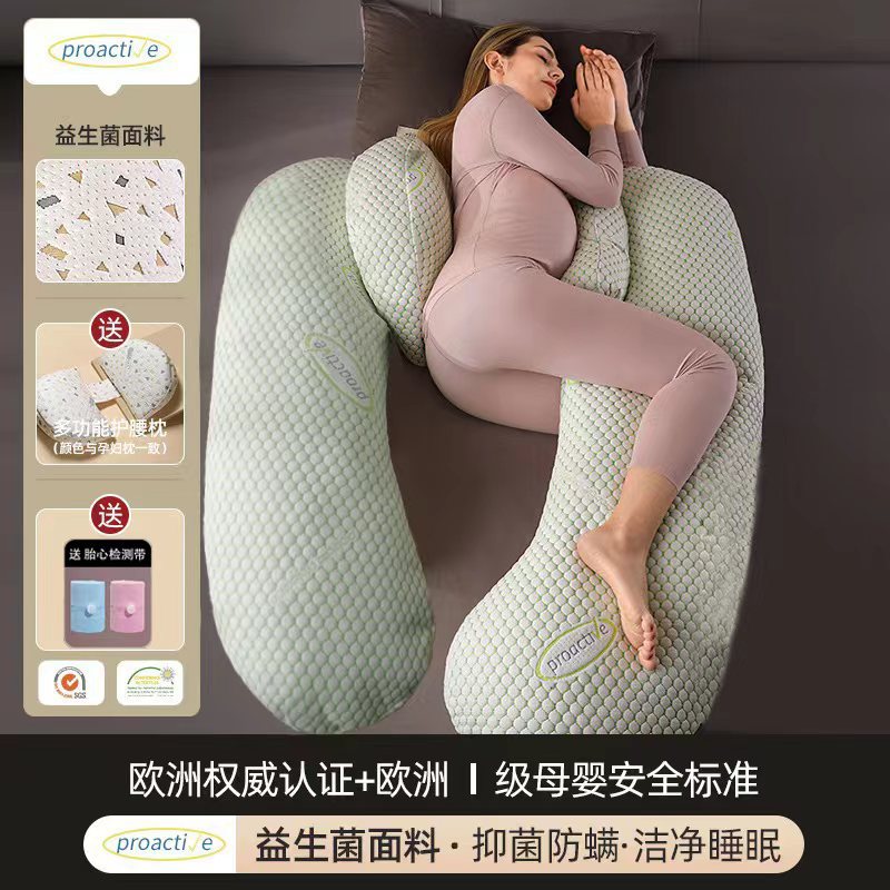 Pillow for sleep