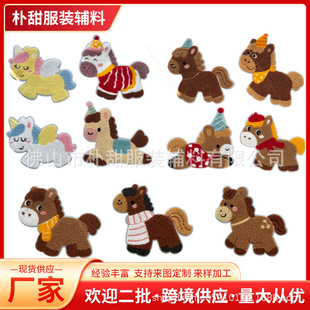 �羳��ͨ�ɐ�С�R�̽�ë�������N���b�o�ϙC��ƽ��ñ�Ӱ������