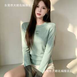 深圳南油高品质罗家秋冬新款打底外穿修身显瘦圆领套头上衣针织衫