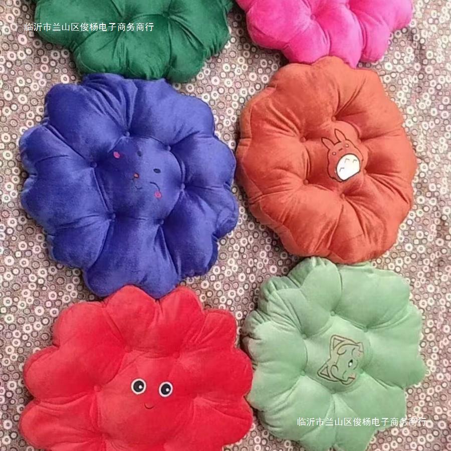 Mayorista cojín oficina sedentario estudiante taburete trasero cojín hogar silla antideslizante cojín suave suelo transpirable