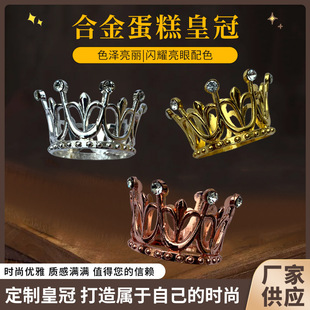 �� ���������ջʹ� �����b�ͯ�^� �r�������b��¿�Ͻ�[��