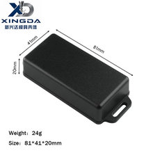 80*40*20墙挂式塑胶外壳GPS宠物定位器外壳可绑扎带塑料接线盒
